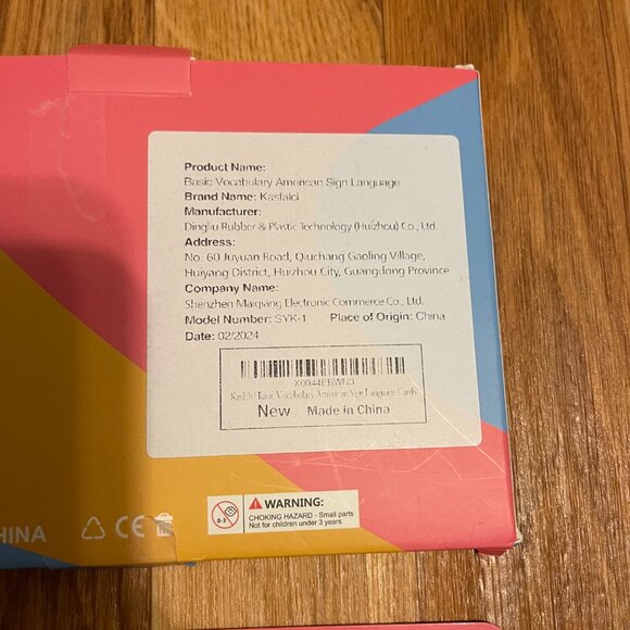 Basic Vocabulary American Sign Language Flash Cards - Picture 6 of 9